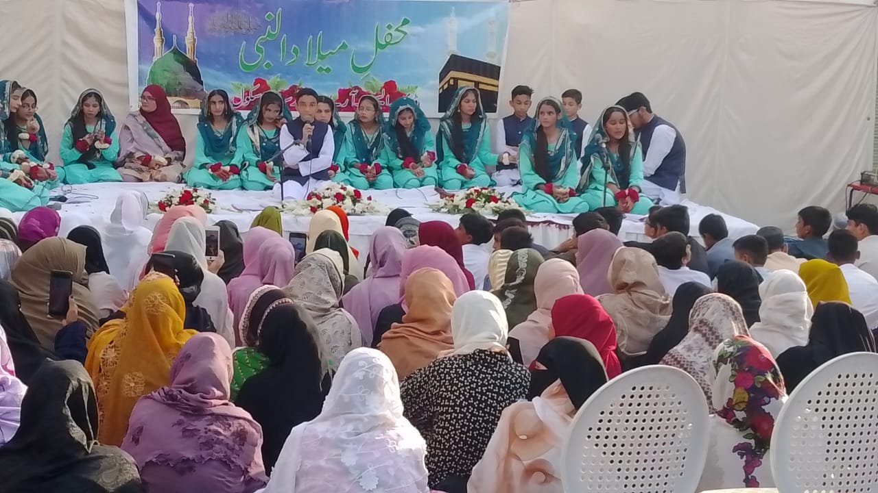 Mehfil e Eid e Milad 2025
